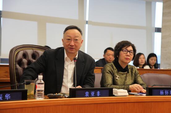 袁亚非董事长和杨怀珍总裁到场点评集团总裁室领导述职平台第一负责人
